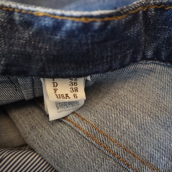 Brunello Cucinelli Jeans Monili Track Blue Denim Wide Leg Relaxed 32x28 Size 6 - Picture 10 of 13